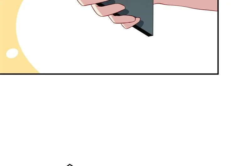第56话 孝贤的小心思 第75页