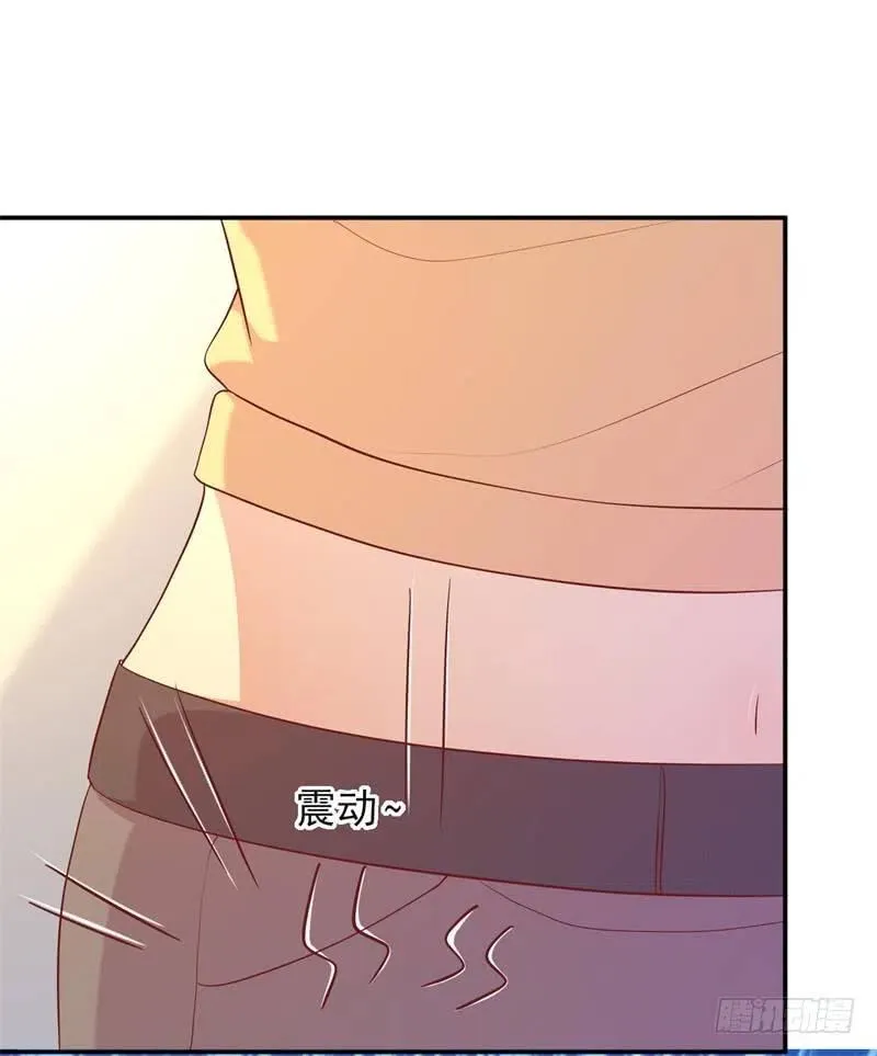 第55话 妥协 第26页