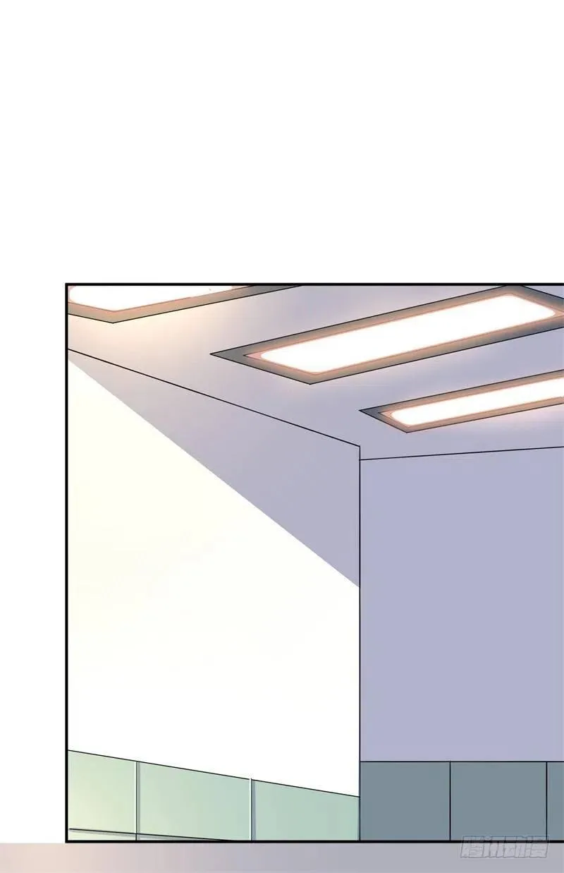 第53话 摊牌 第14页