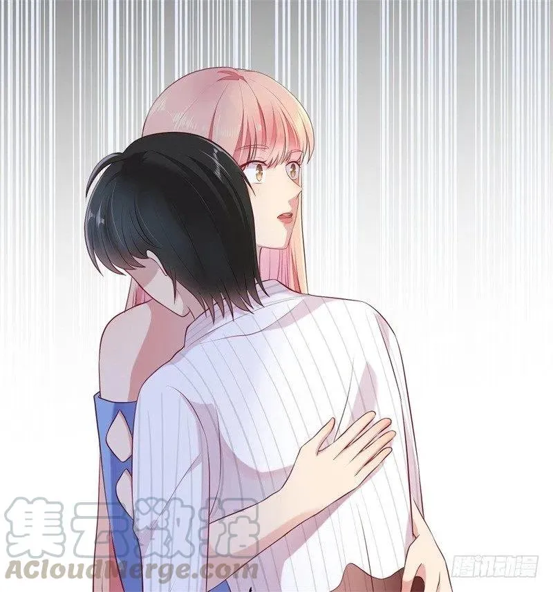 第52话 迟来的告白 第9页