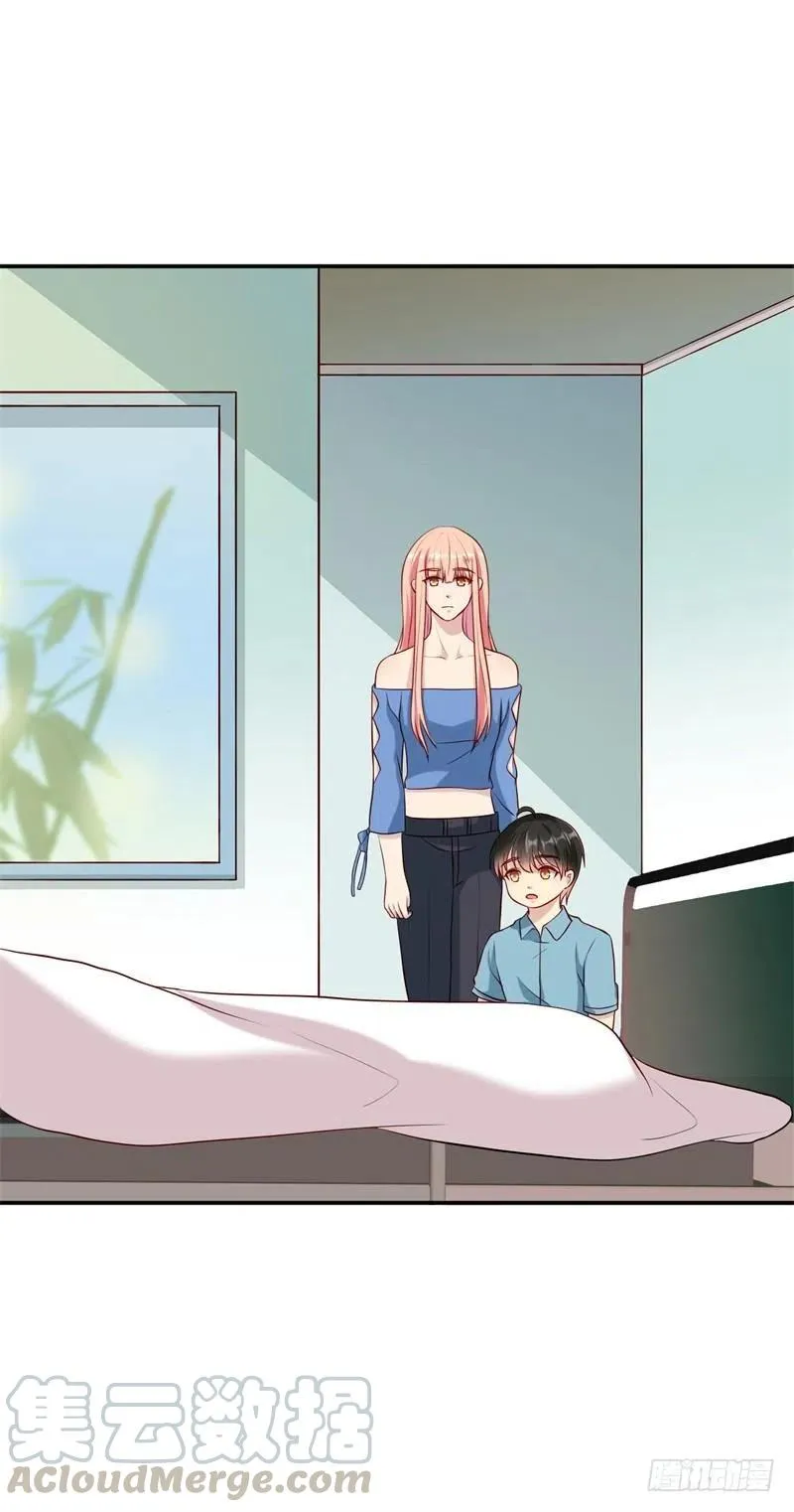 第51话 病床前的求婚 第3页