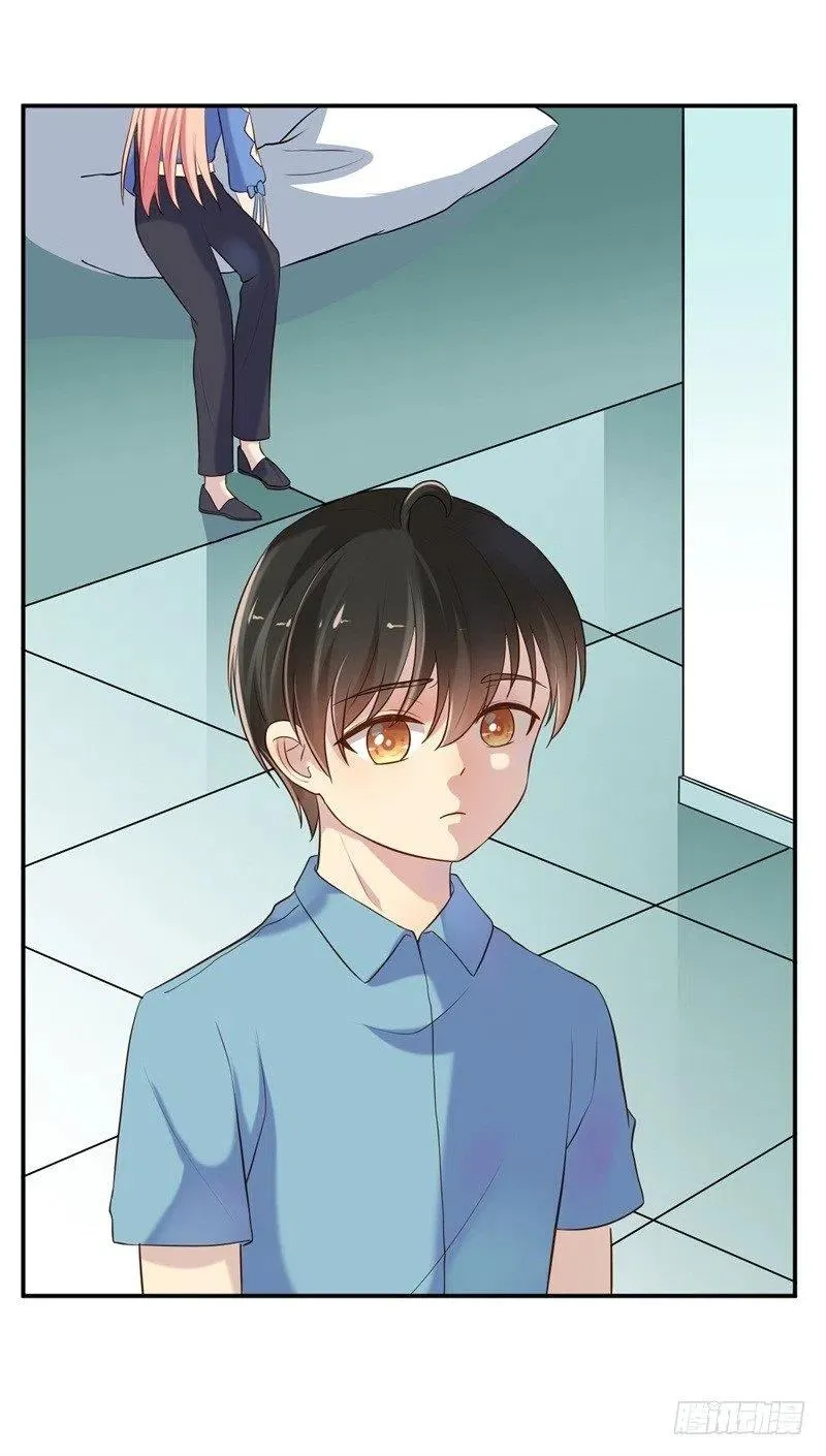 第51话 病床前的求婚 第10页