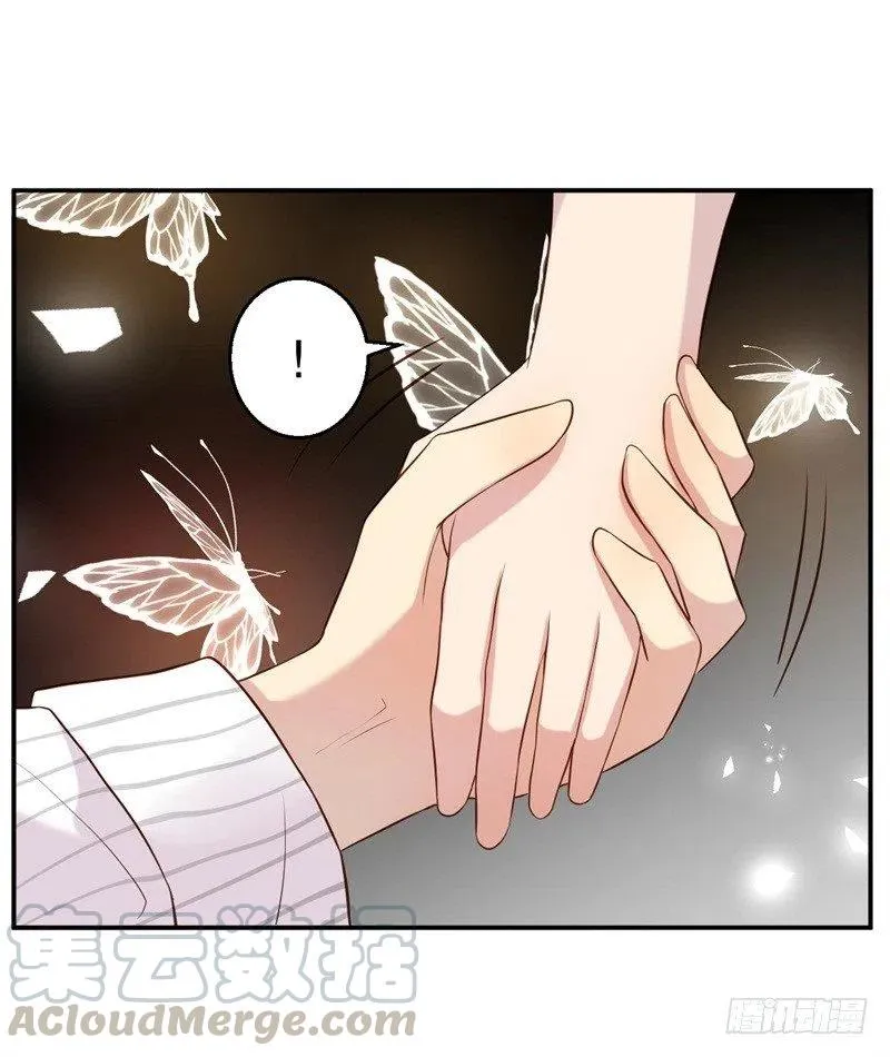 第51话 病床前的求婚 第17页