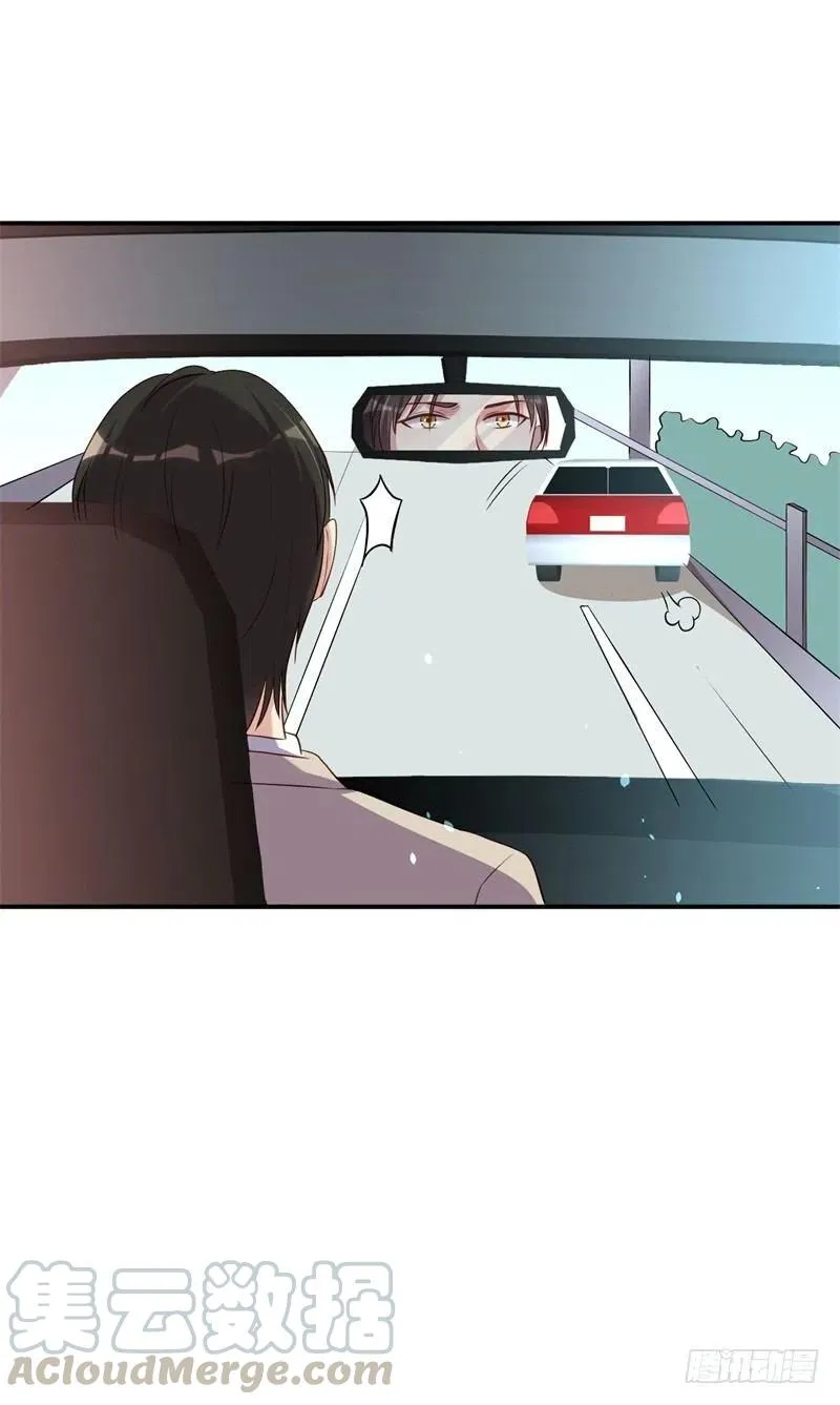 第48话 争执 第7页