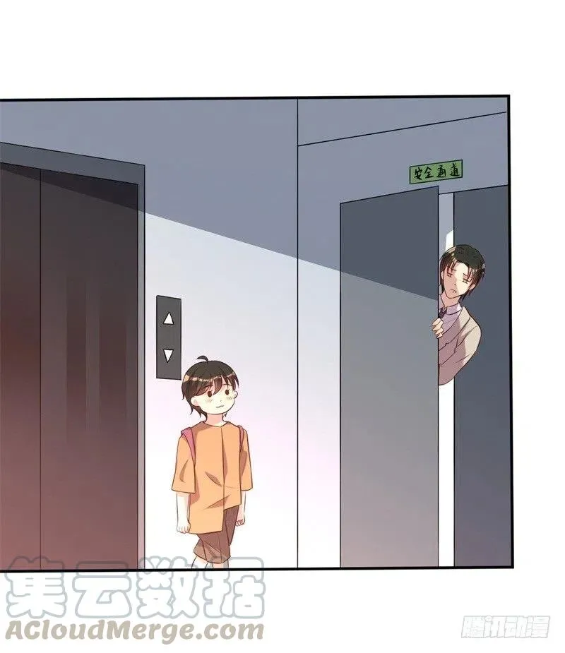第48话 争执 第19页
