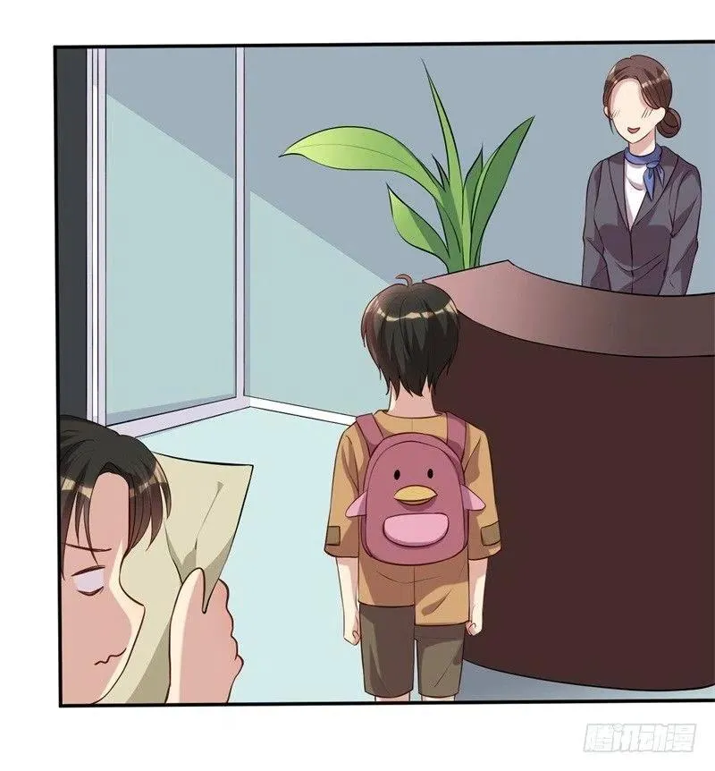 第48话 争执 第20页
