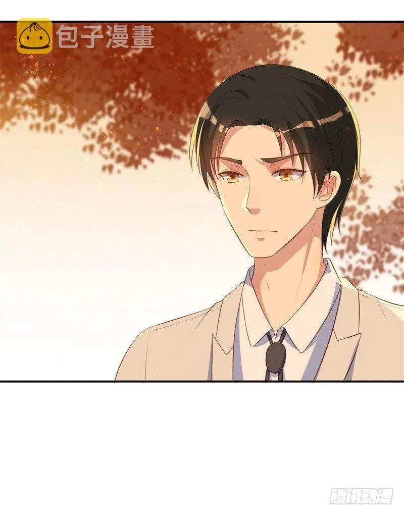 第47话 千里追妻 第6页