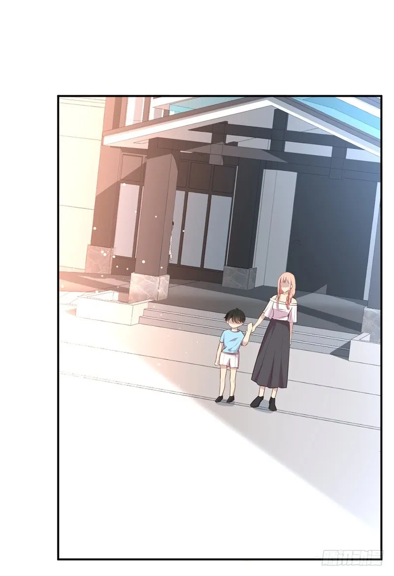 第47话 千里追妻 第28页