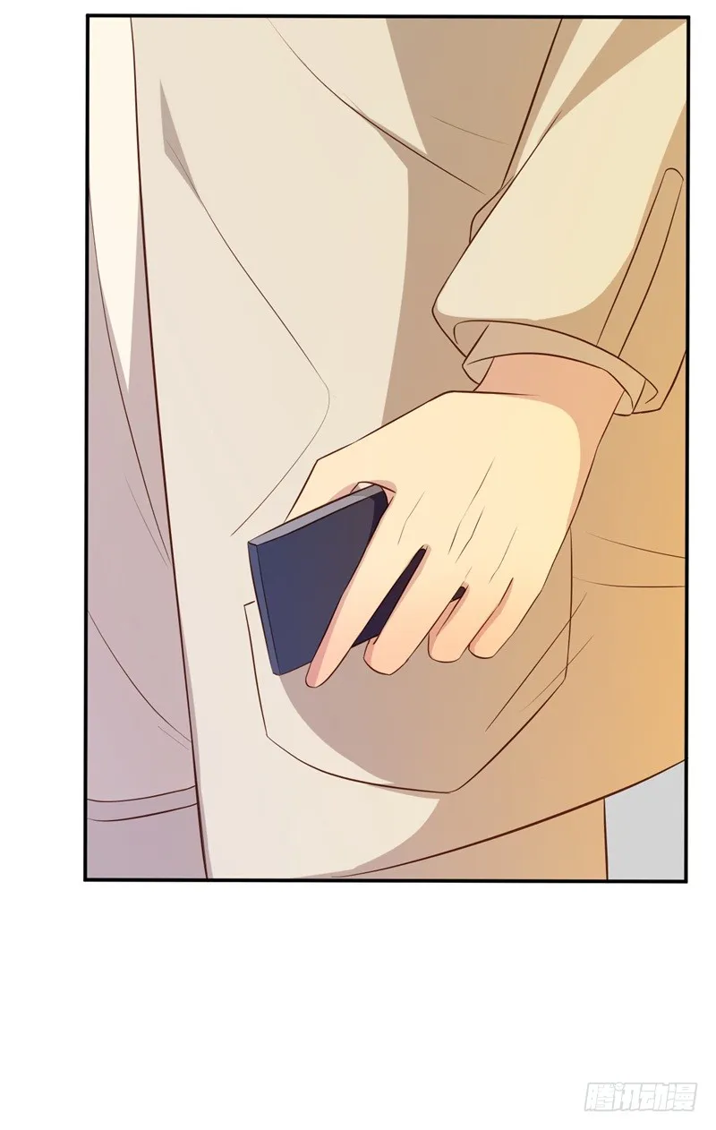 第46话 自作孽不可活 第20页