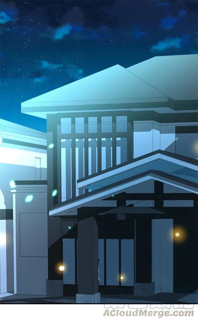 第45话 暴走的紫妍 第7页