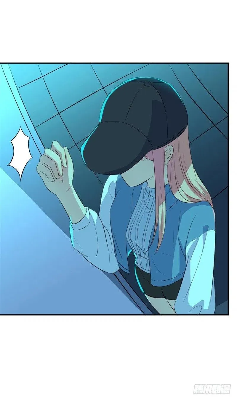 第45话 暴走的紫妍 第8页