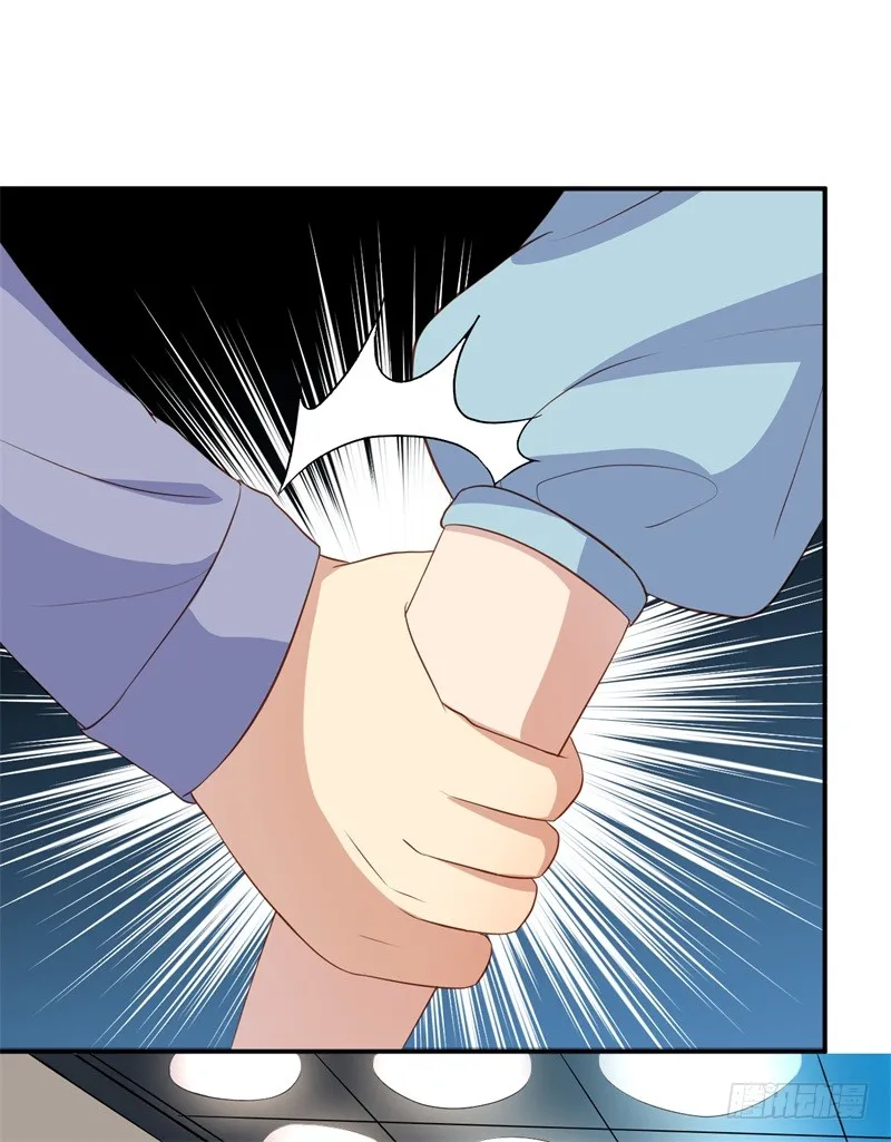 第45话 暴走的紫妍 第17页