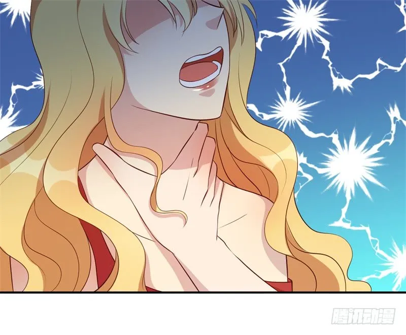 第45话 暴走的紫妍 第31页