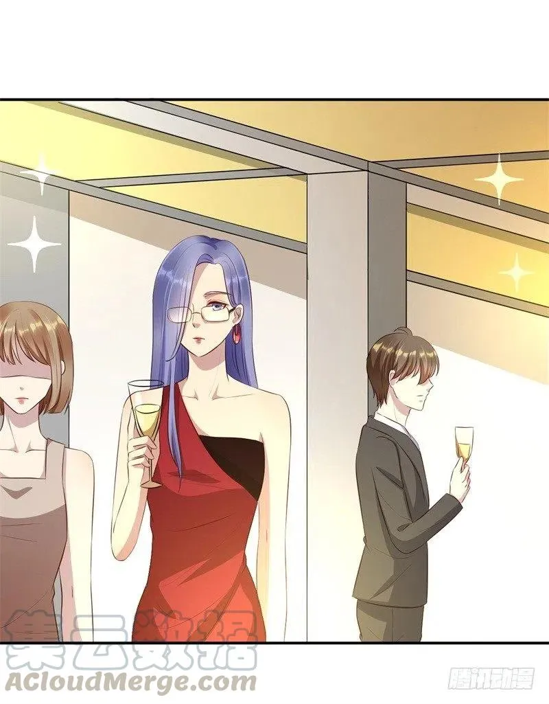 第44话 求婚遭拒 第13页