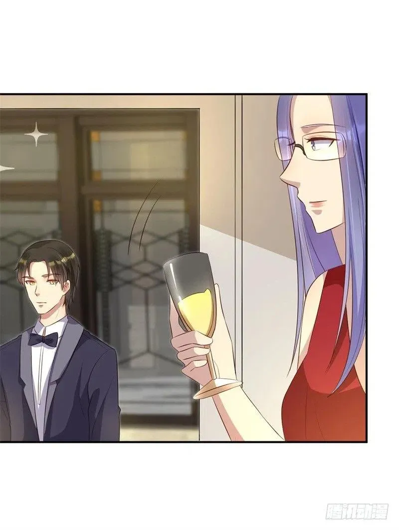 第44话 求婚遭拒 第14页
