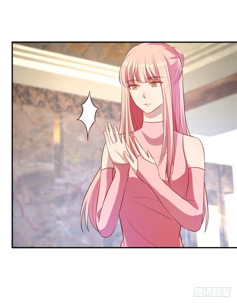 第44话 求婚遭拒 第30页