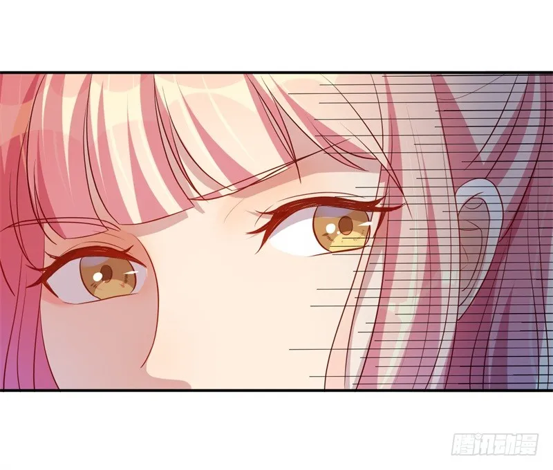 第44话 求婚遭拒 第31页