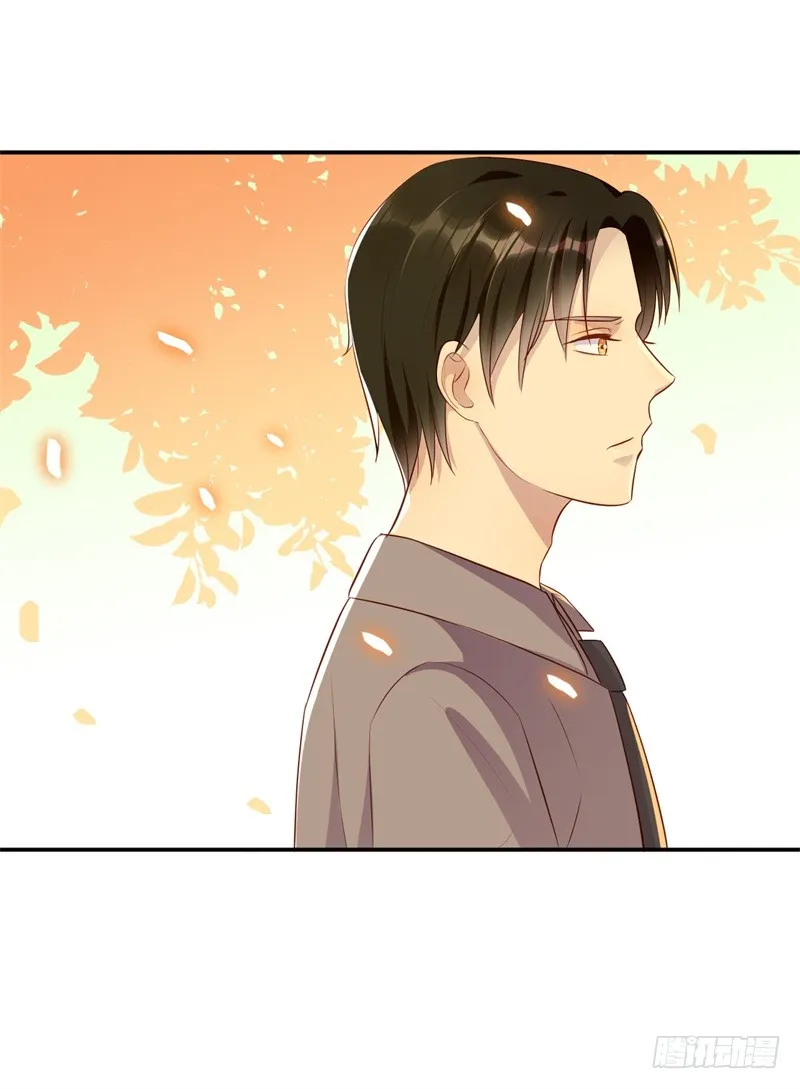第42话 我有儿子了 第16页