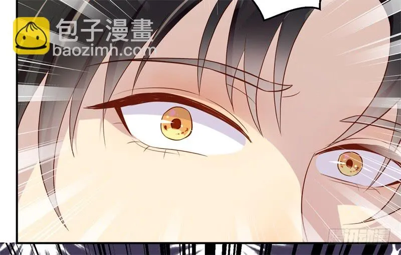 第42话 我有儿子了 第19页