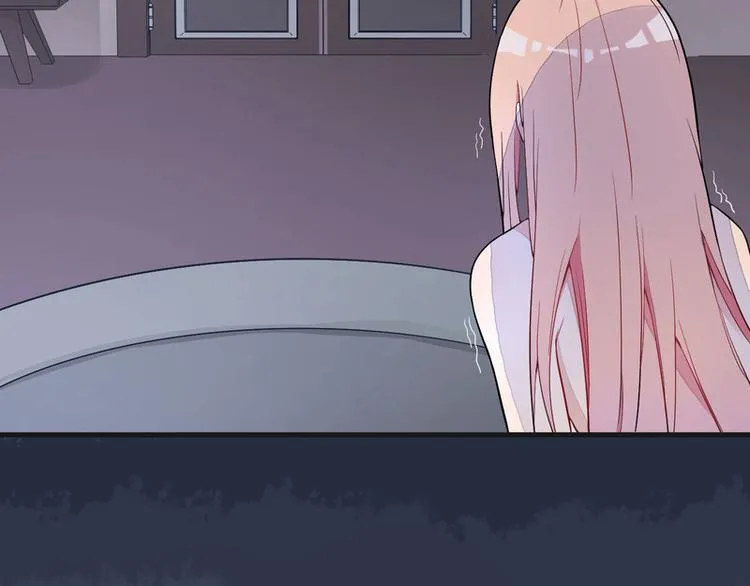 第1话 痛苦的记忆 第7页