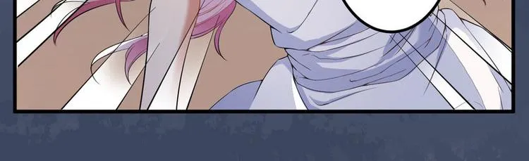 第1话 痛苦的记忆 第12页