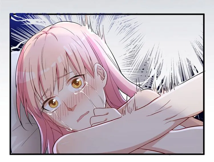 第1话 痛苦的记忆 第25页