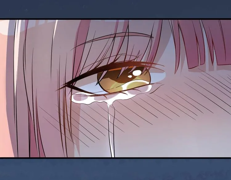 第1话 痛苦的记忆 第29页