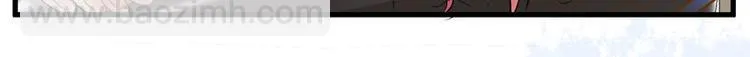 第1话 痛苦的记忆 第37页