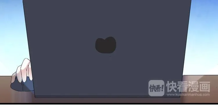 第3话 身份曝光 第9页