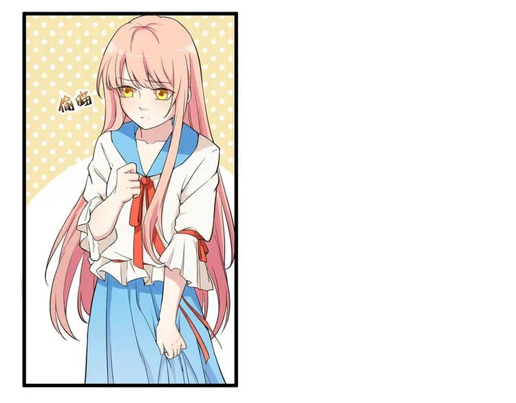 第3话 身份曝光 第39页