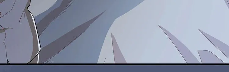 第4话 所谓的真相 第3页