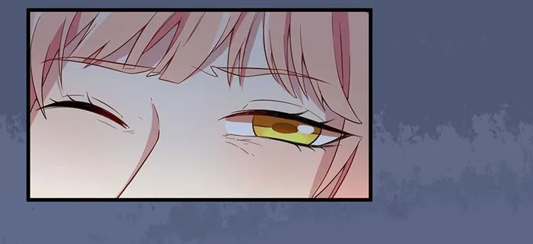 第4话 所谓的真相 第4页