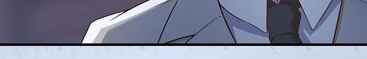 第4话 所谓的真相 第8页
