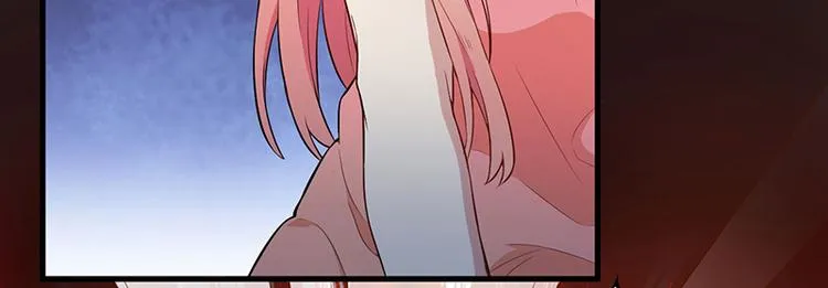 第4话 所谓的真相 第10页