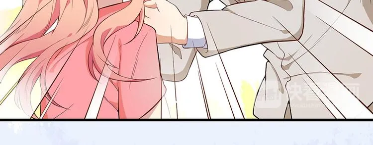 第4话 所谓的真相 第12页