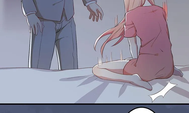 第4话 所谓的真相 第17页