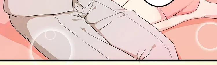 第4话 所谓的真相 第30页