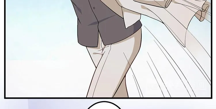 第5话 嫉妒 第7页