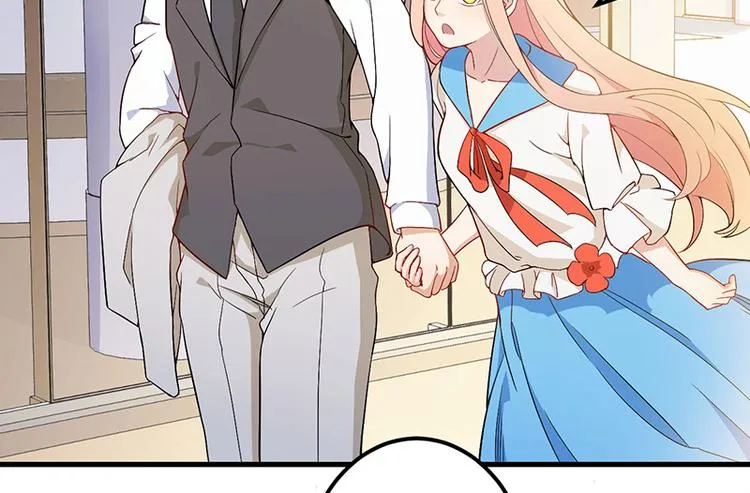 第5话 嫉妒 第31页