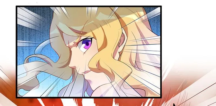 第5话 嫉妒 第53页