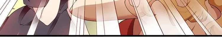 第5话 嫉妒 第55页