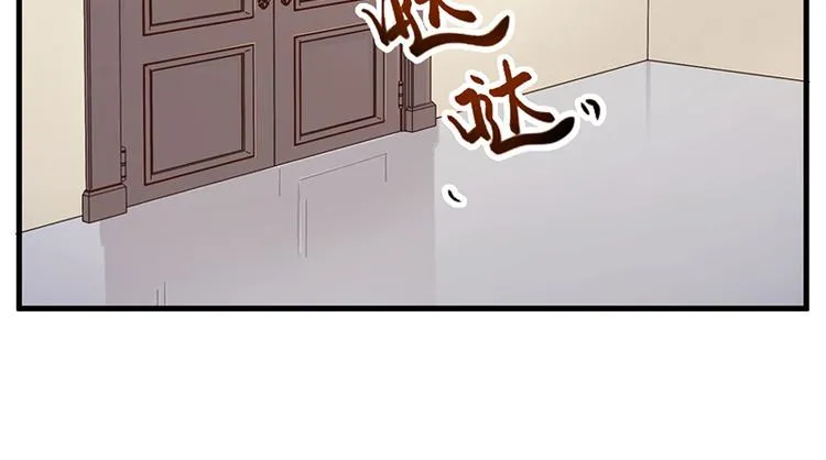 第6话 悲惨过去 第26页