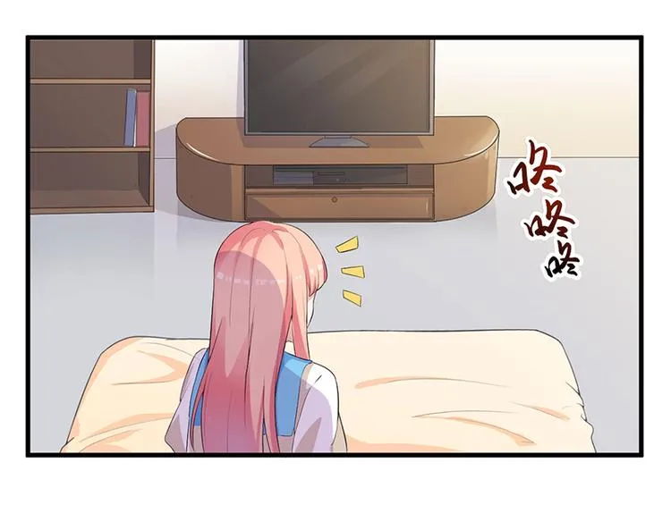第6话 悲惨过去 第27页