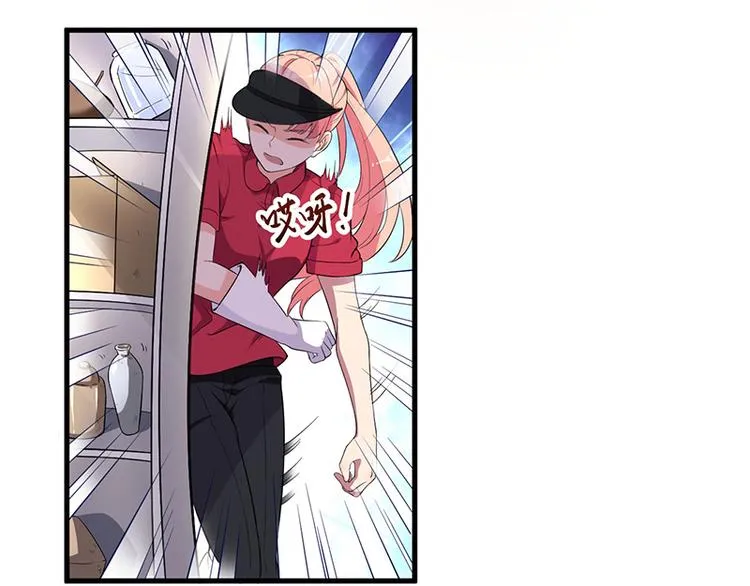 第7话 离家出走 第67页