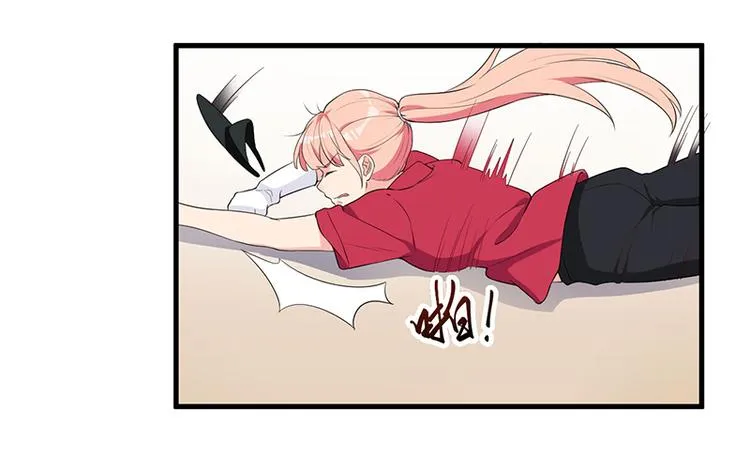 第7话 离家出走 第69页