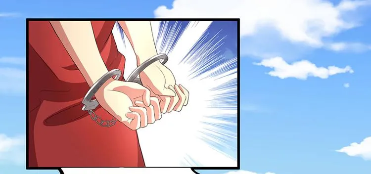 第9话 威胁 第3页