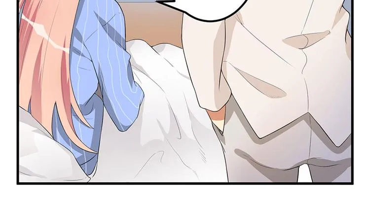 第9话 威胁 第25页