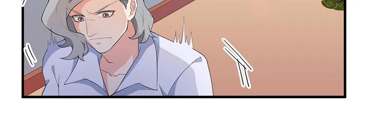 第9话 威胁 第37页