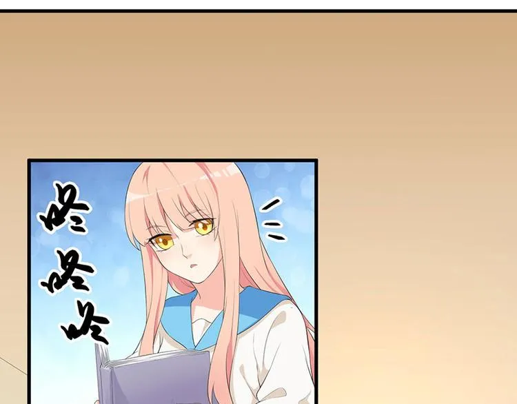 第9话 威胁 第57页