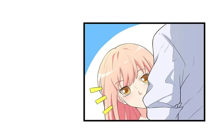 第10话 陷害 第9页